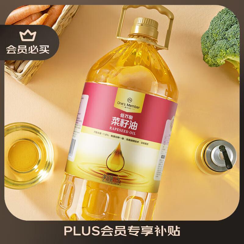 砸或领奍中心79-15粮油奍 
