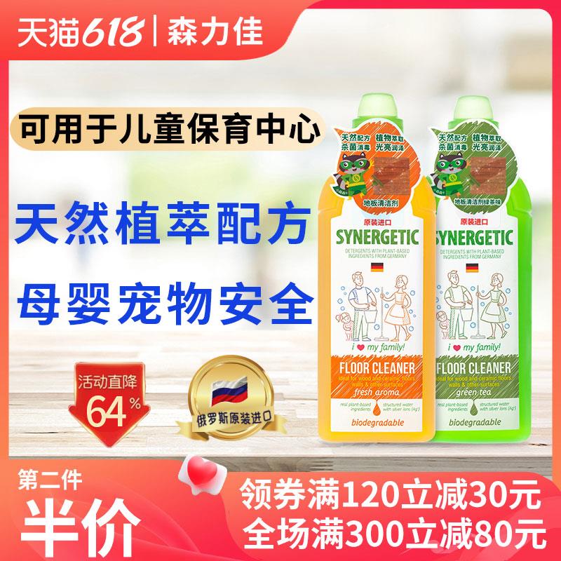1-森立佳75折/ CZ0001 /)KpM1dprWRZd)//全品券 d.618day.com/618