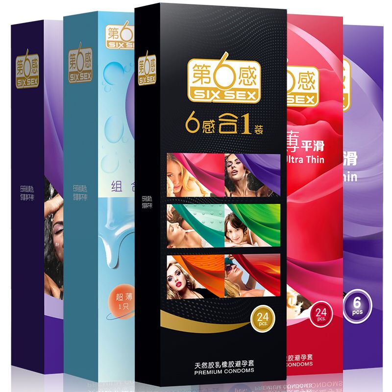 0点后下单 先领券第六感超薄小雨伞19.9元4盒共42只(fLLwcgh97b0)/