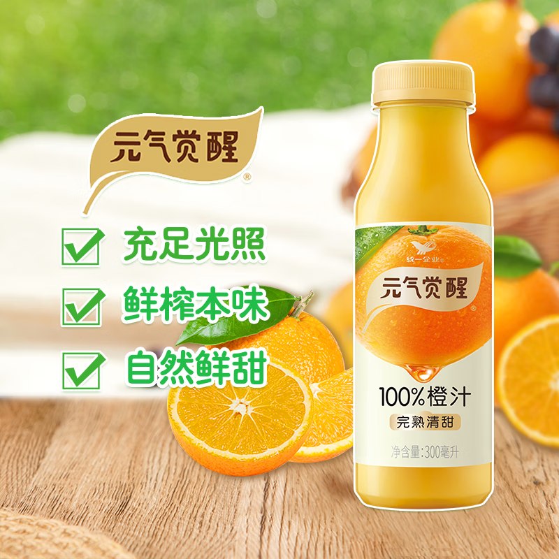 还可以上海等地区成立领黑五200-20，