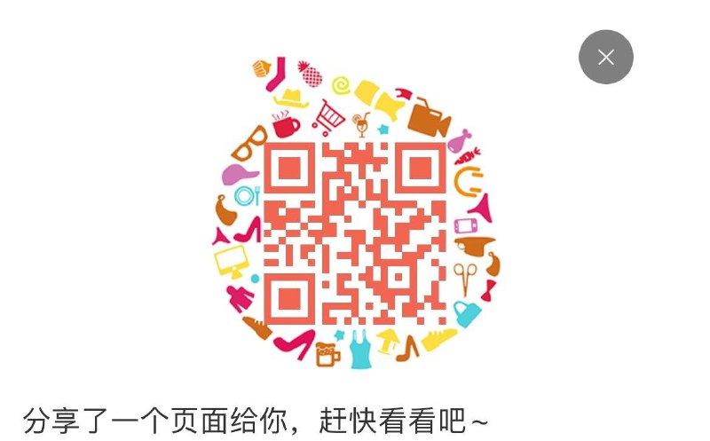 爱慕儿童999-200