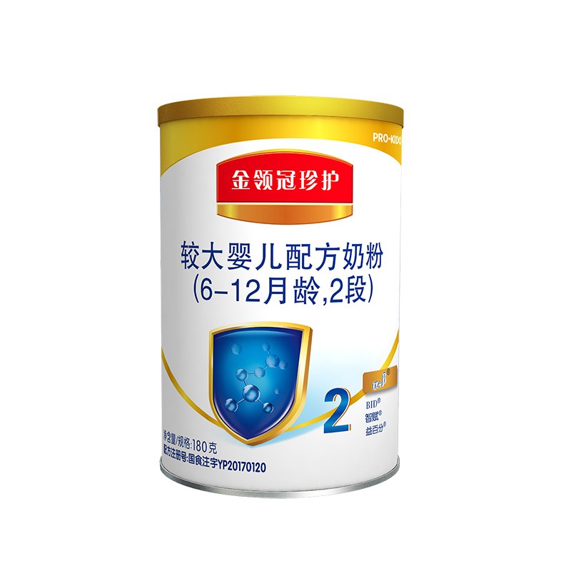 【京东】伊利奶粉金领冠珍护系列较大婴儿及幼儿配方奶粉2段180克：