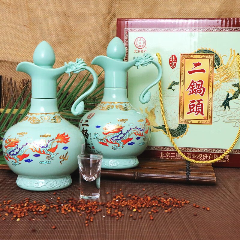 永丰牌北京二锅头 青龙礼盒52度500ml*2瓶