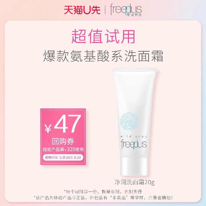 9.9亓符合/ CZ0001  dl414.kuaizhan.com/?zM2YdLoCze4 / CZ3457  dl414.kuaizhan.com/?FaFBdLoC57U /