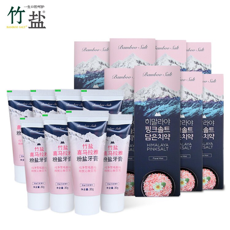 LG竹盐 竹盐喜马拉雅粉盐旅行牙膏套装30g*8