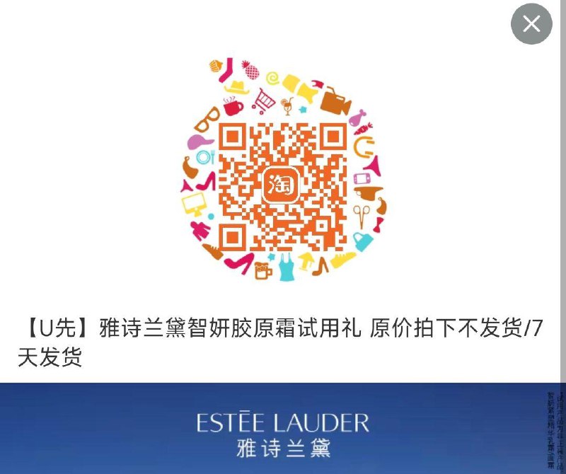 1试用