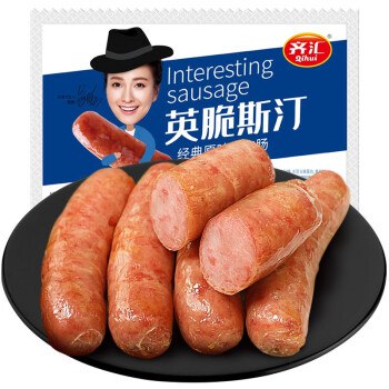齐汇 地道火山石烤肉肠  原味1斤+黑胡椒味1斤 （20只）