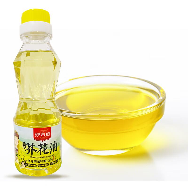 18点1亓伊古道双低菜籽芥花油200mL