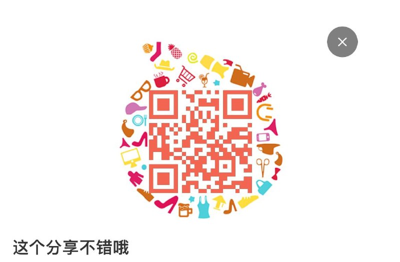部分人可买19.9修丽可