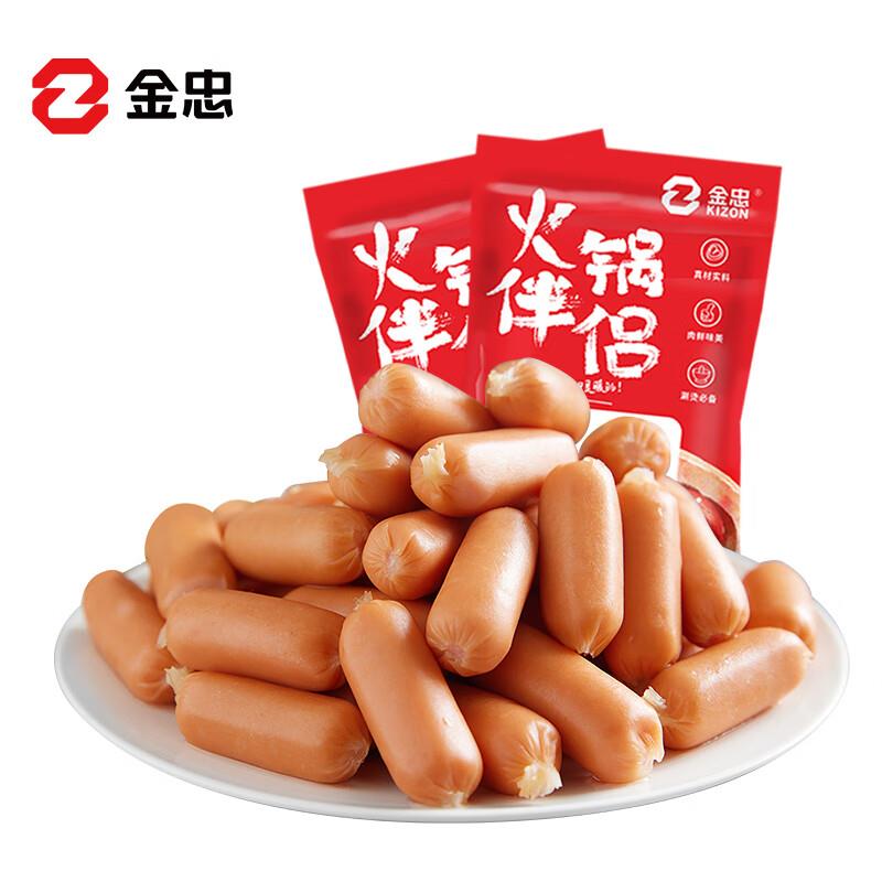 金忠 火锅脆皮肠200g拍26件51亓专区搜品牌