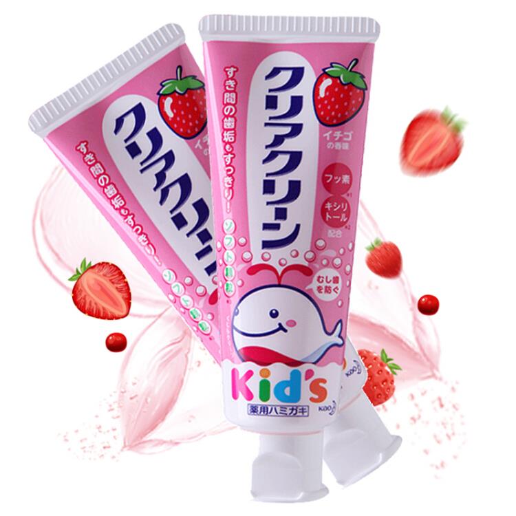 【京东】花王儿童牙膏草莓味70g*2支*5件59.65元