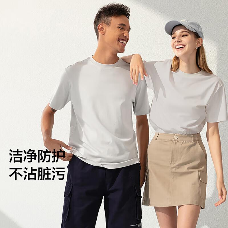 如有99-50券 18.4