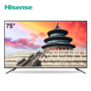 0点秒杀！【京东】海信75E3D4K液晶电视75英寸2999元包邮（限前200名）