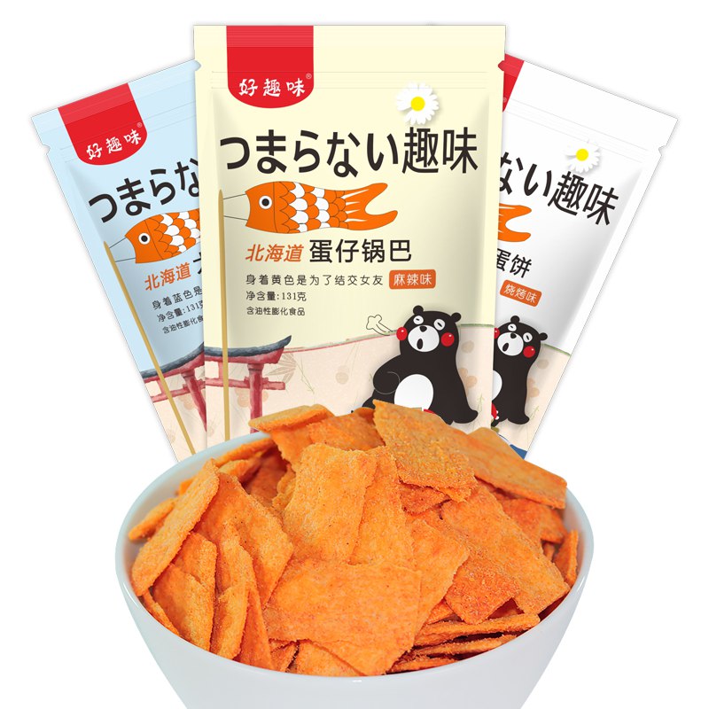 好趣味锅巴4袋共524g，6.9亓   (IF2N1xFqLaP)