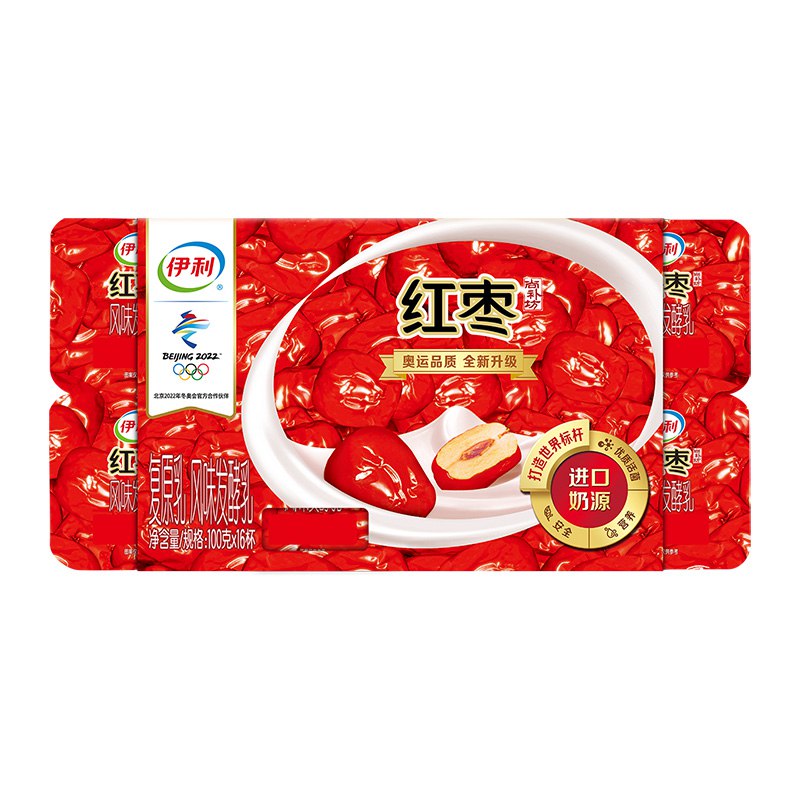 【京东】伊利红枣十六连杯100g 16红枣汁酸奶