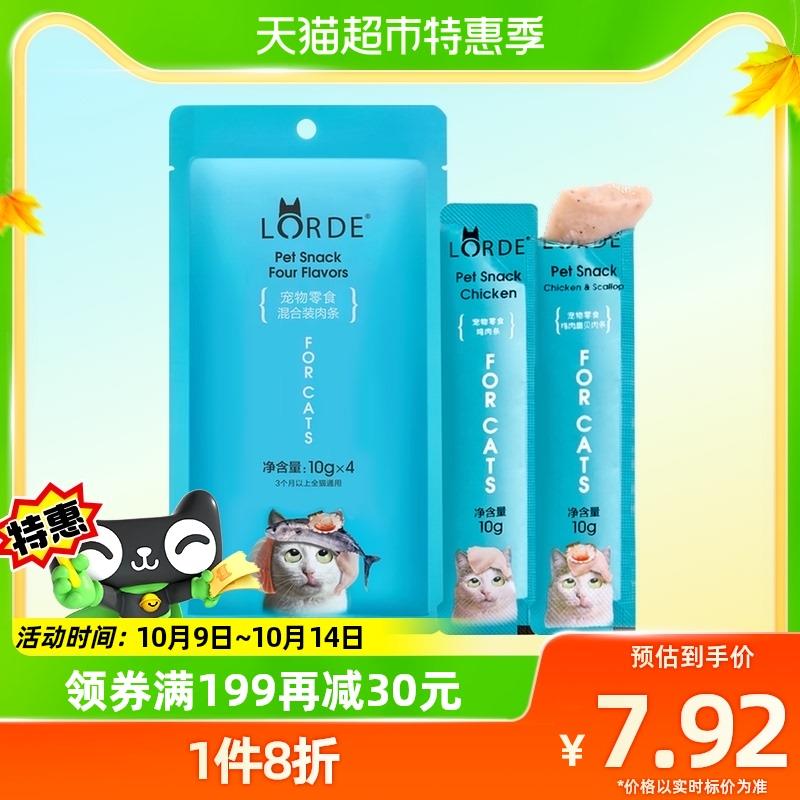 1-猫超1亓，凑单/ CZ0001 /)kSLnWbqGzs2)//
