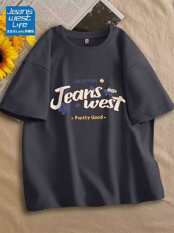 3件59.9💵【真维斯】女简约纯棉短袖t恤任选3件)tM5JdufTxA7)/ CZ11//超柔软 洗过不起球不缩水折19.9/件 怎么穿怎么好看~50+款式可选 短袖不够去挑