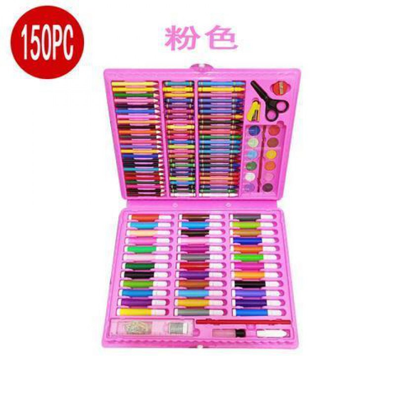 150件套儿童水彩笔绘画礼盒 