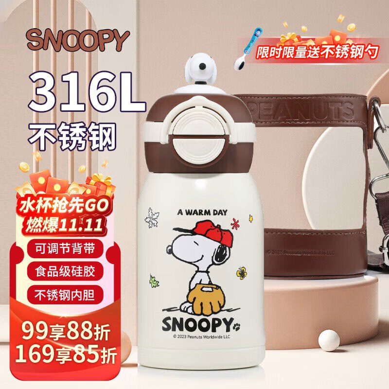 plus 500-50卷