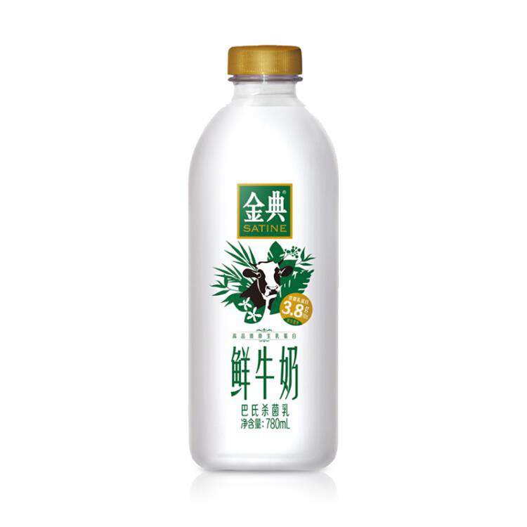 伊利金典鲜牛奶780ml*1瓶巴氏杀菌鲜牛奶