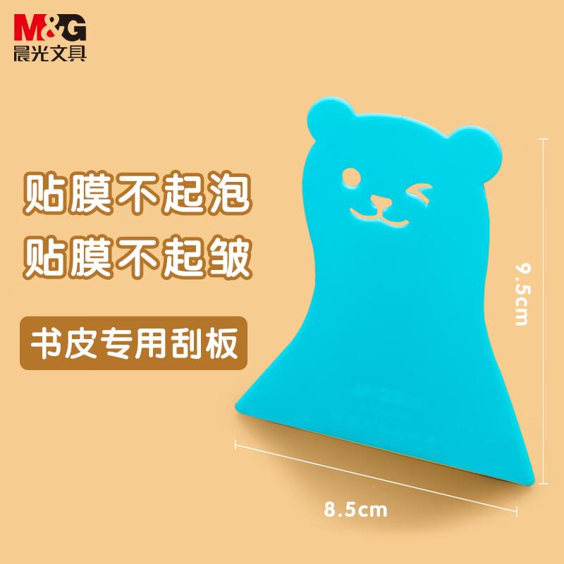 加车换购 