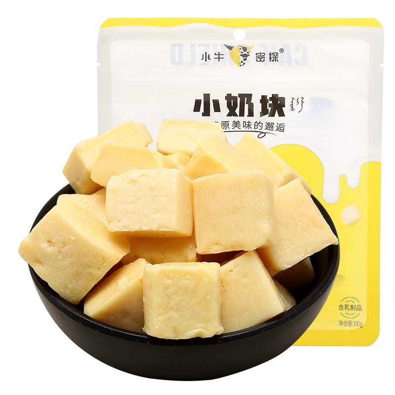 12点眇杀会场