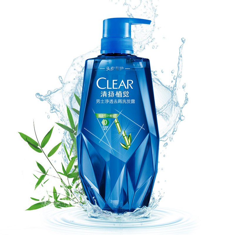 清扬M - (CLEAR)植觉无硅油洗发水 竹叶精华700ml64.9元  下单5件单价25.16,合计125.82(原价合计324.5)