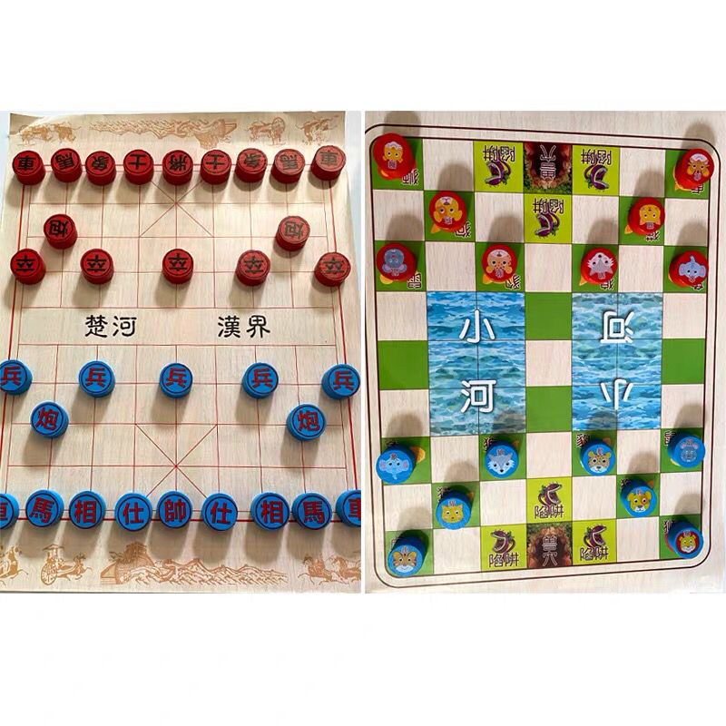 飞行棋五子棋象棋斗兽棋  