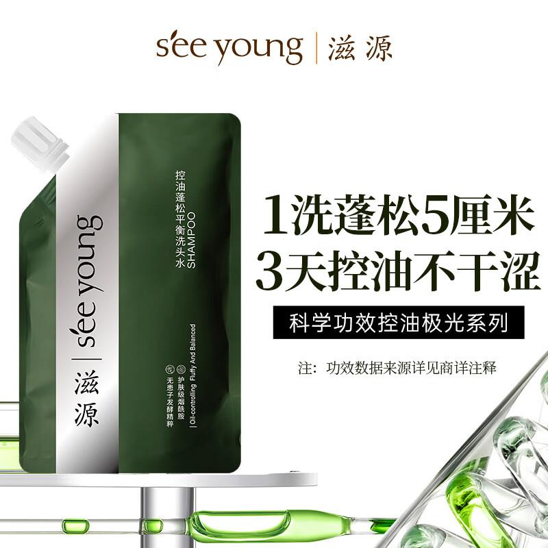 入会1