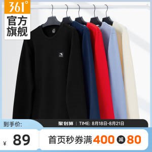 79元【361度官方旗舰店】秋季新款圆领套头运动卫衣(nZPd2GfTbCj)/