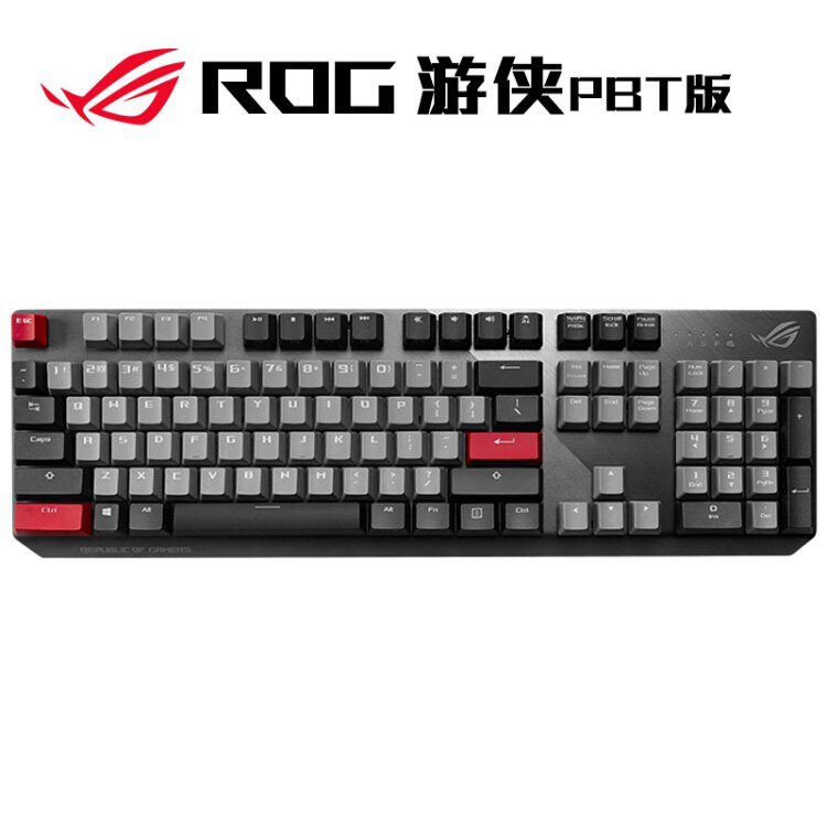 【京东】华硕 玩家国度ROG 游侠PBT 机械键盘 有线游戏键盘 樱桃机械键盘 全键盘 Cherry茶轴