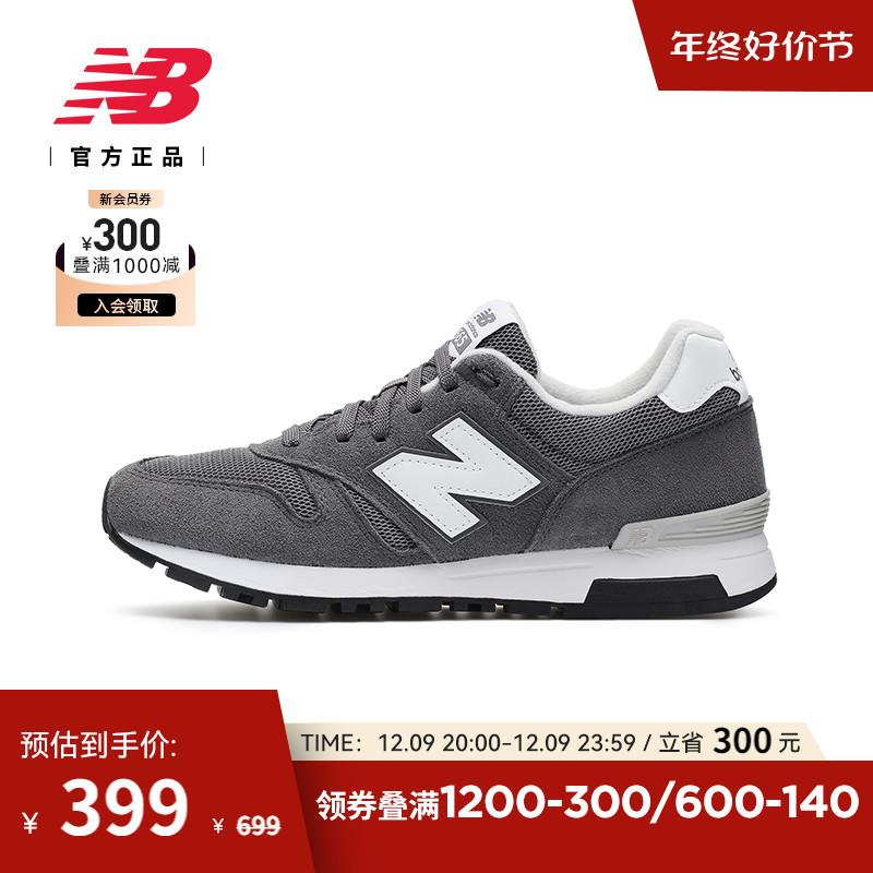 1-新百伦1000-250 dl481.kuaizhan.com/?jMnfWfp9yFJ /:/ CA1371/