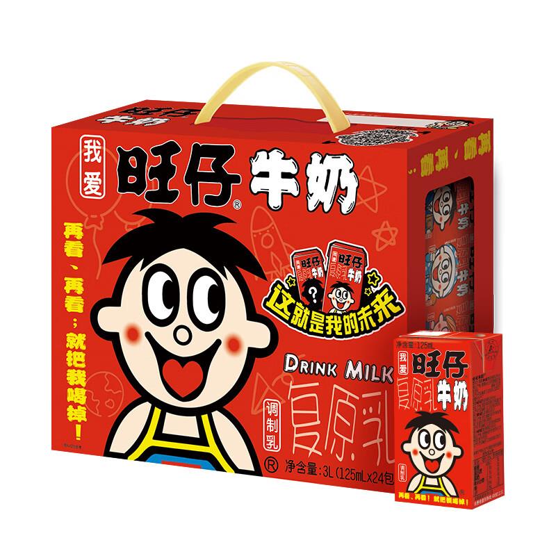 省省卡2券