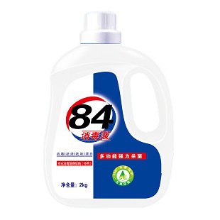 【苏宁】艾雪兰 84消毒液2kg*2件 34.8元包邮