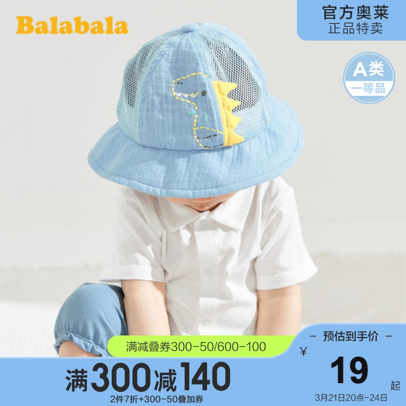 1入会礼 看不见则无￥5oQv2gvWCqp￥/