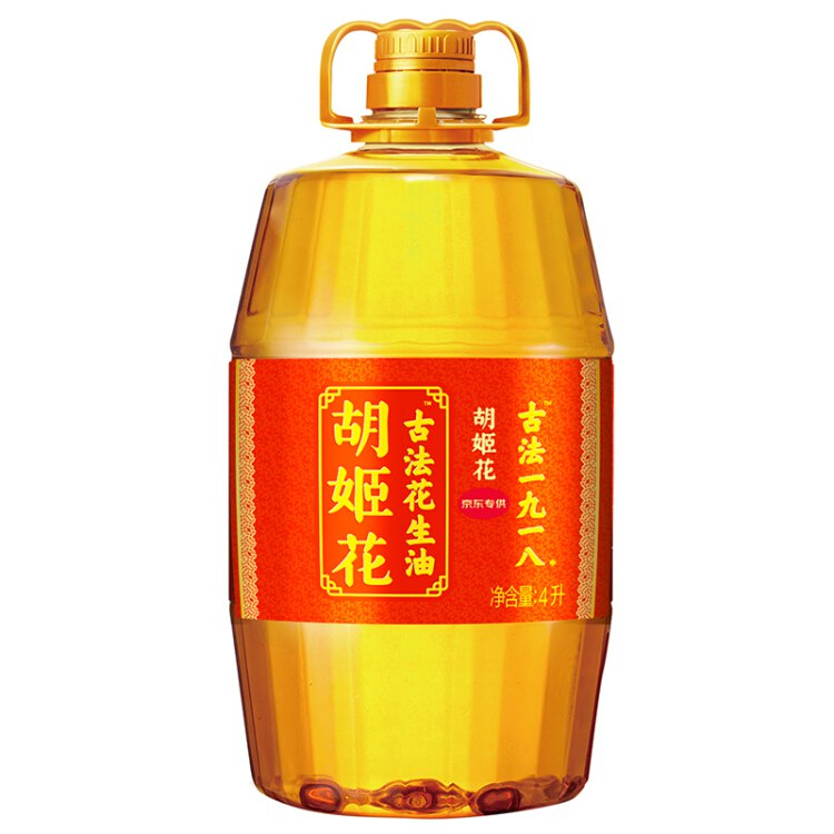 【京东】胡姬花 古法一九一八 花生油 4L*2件 194.85元（折合97.42元/件）
