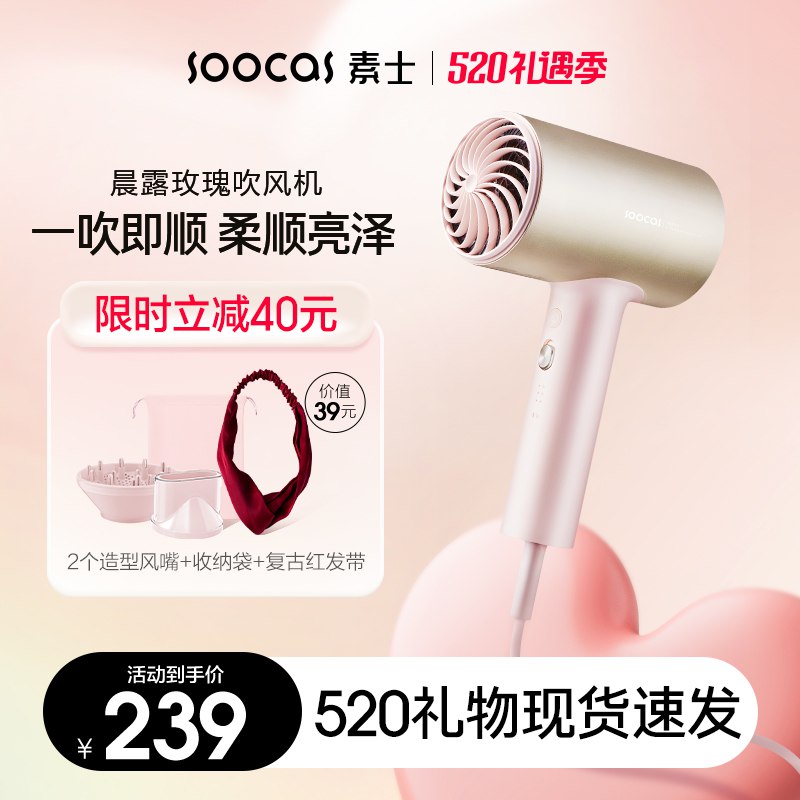 2.凑单商品 也加购物车1件￥PUj22kMUSOE￥/ 两个商品一起【提交并且付款】然后再单独【退款凑单商品】花仙子薰衣草防霉剂 到手12元