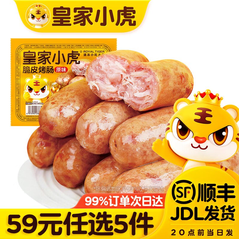 先领100-56卷