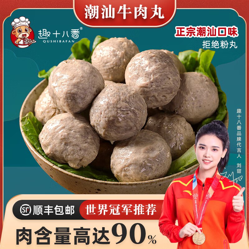 先领219-155卷