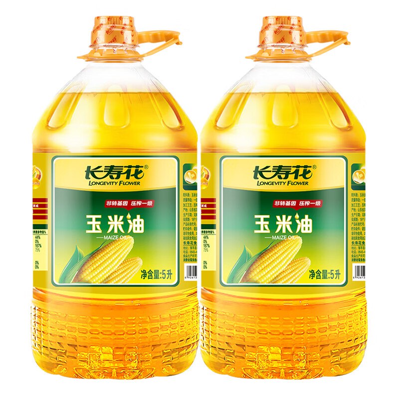领199-20补贴卷