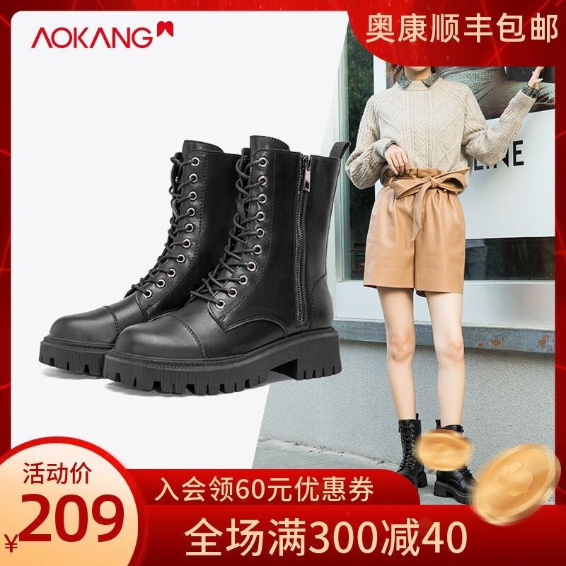 0点开始 拍下359元骆驼男装中长款羽绒服88vip 淘金币叠加311元(VbdAcLo8F3R)/