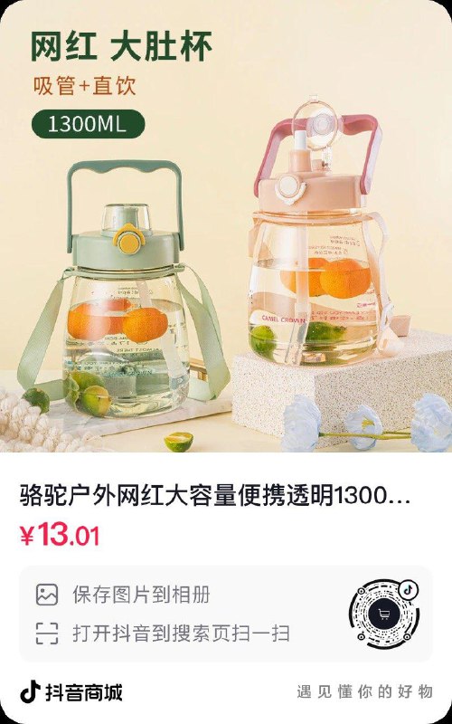 入会领10卷后拍下3💵