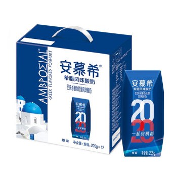 伊利 安慕希酸奶礼盒装205gx12盒