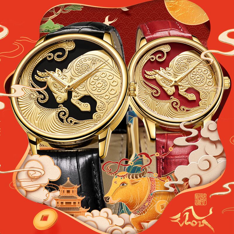 158元 马克华菲手表旗舰店2021牛年生肖情侣款对表礼盒(y3OBcw2vo4C)/