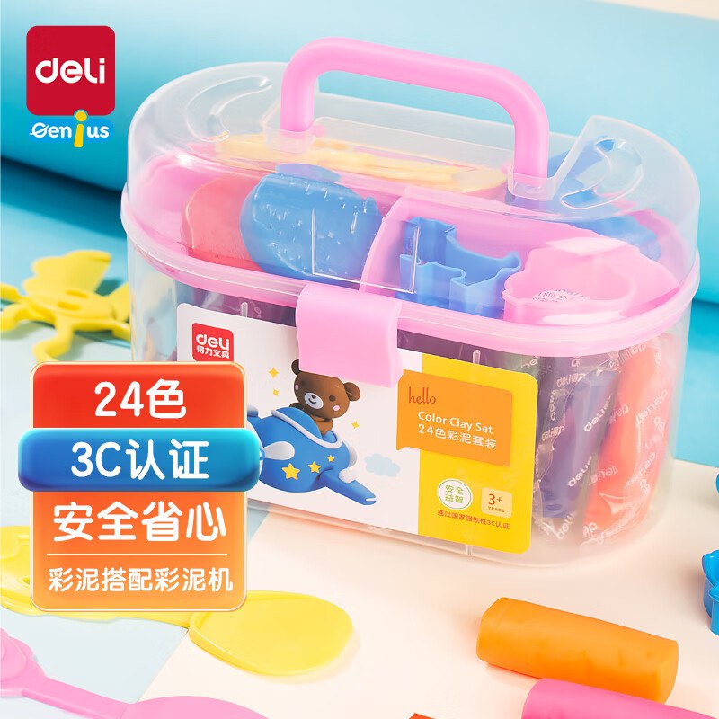 先领11-10卷