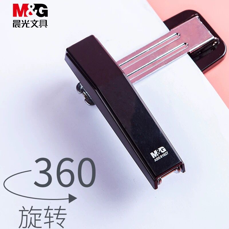 晨光订书机+订书钉1盒先领券 0点后下单5.1元 (13C415GSPuE)