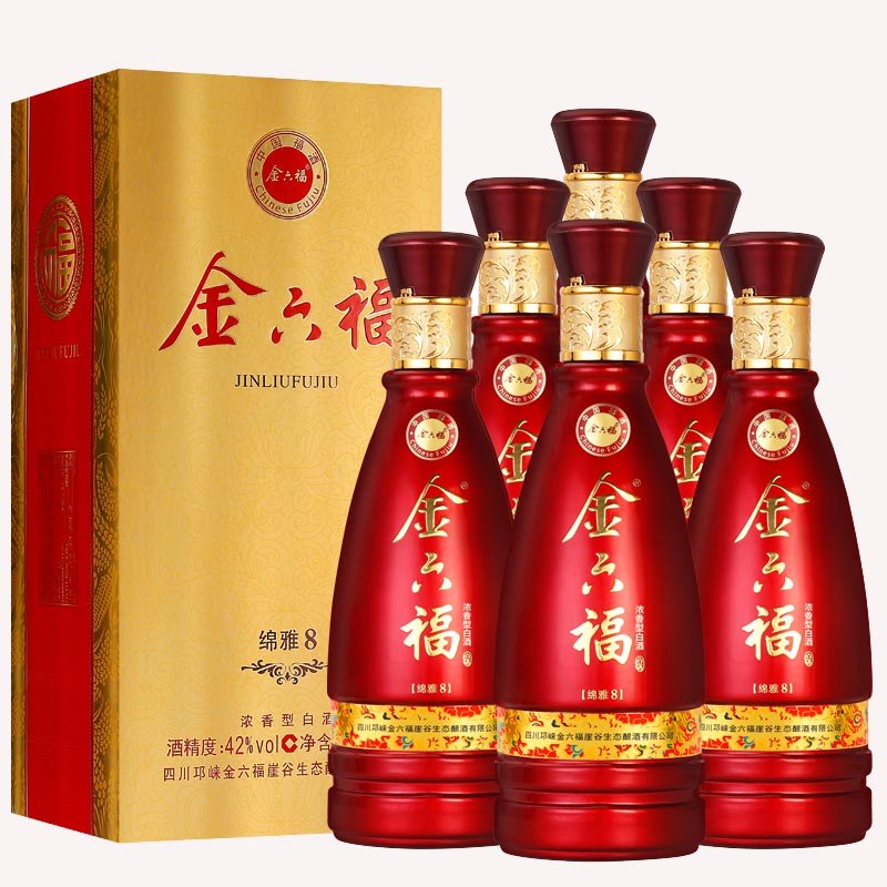 298元 金六福绵雅8浓香型42°白酒500ml*6瓶送精美礼袋适合中秋节送礼(e2gS2sE5F2d)/