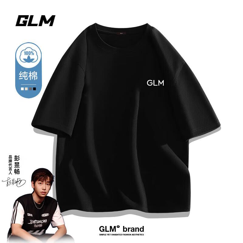 GLM短袖T恤，学生号有99-10奍
