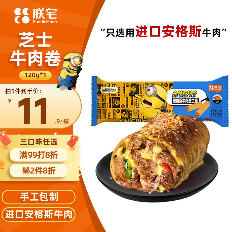 跳转APP领200-20卷
