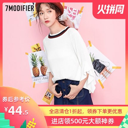 商品下面领半价劵 有3折 速度  (YBpR17YO8IS) 微信公众号：科技花